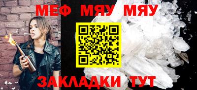 синтетический гашиш Коммунар