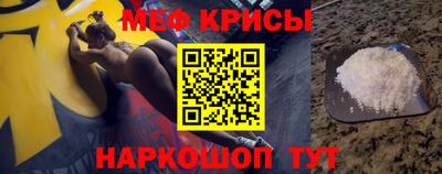 синтетический гашиш Коммунар