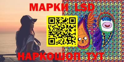 синтетический гашиш Коммунар