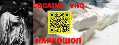синтетический гашиш Коммунар