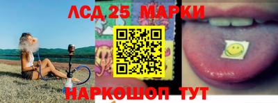 синтетический гашиш Коммунар