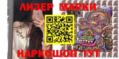 меф VHQ Конаково