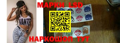меф VHQ Конаково