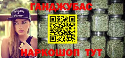 герыч Комсомольск-на-Амуре