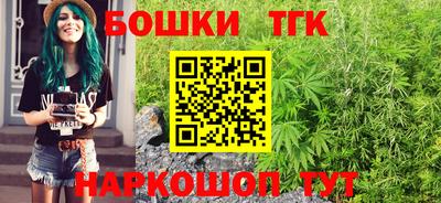 меф VHQ Конаково