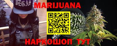 меф VHQ Конаково
