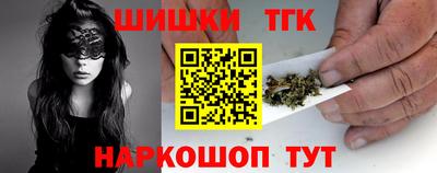 меф VHQ Конаково
