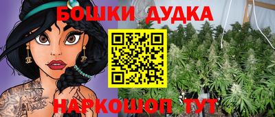 герыч Комсомольск-на-Амуре