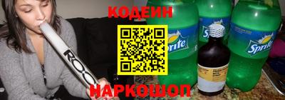 меф VHQ Конаково
