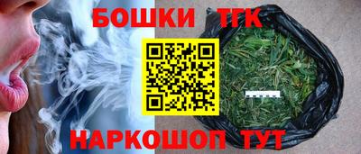 меф VHQ Конаково