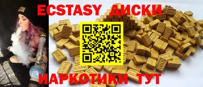 меф VHQ Конаково