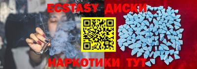 меф VHQ Конаково