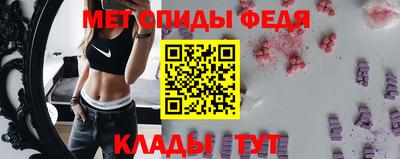 синтетический гашиш Коммунар