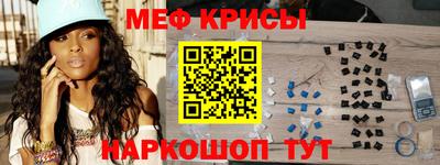 герыч Комсомольск-на-Амуре
