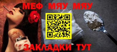 синтетический гашиш Коммунар